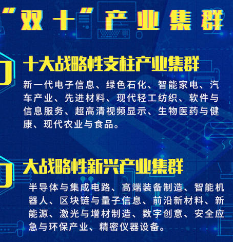 微信截图_20200515145129.png