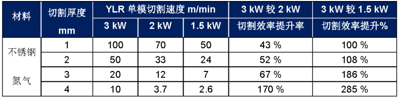 微信图片_20220606095741.png