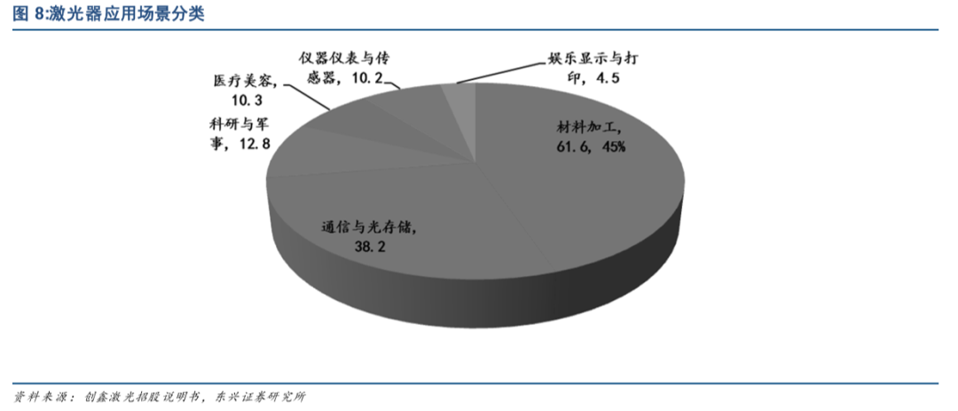 微信图片_20200417023028.png