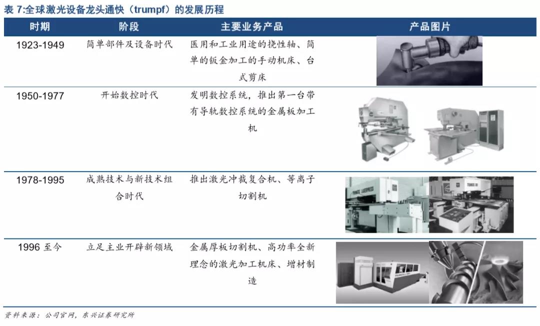 微信图片_20200417024650.jpg