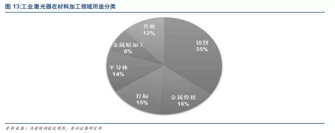 微信图片_20200417025059.jpg