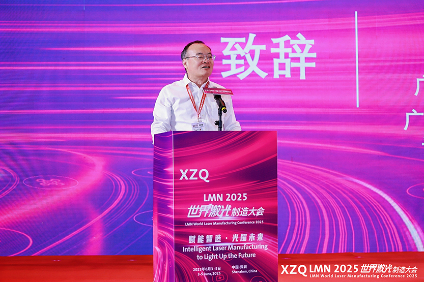 微信图片_2025-06-05_121554_353.jpg