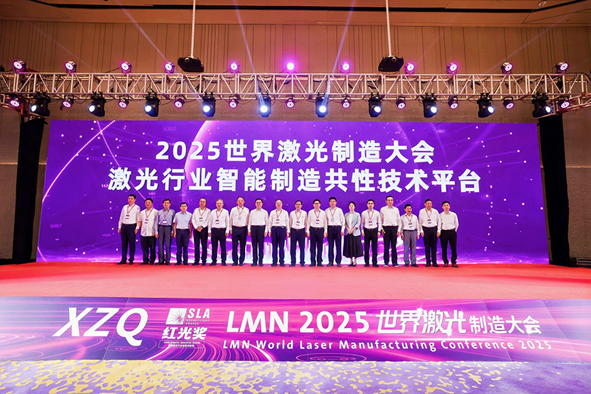 微信图片_2025-06-05_121717_707.jpg
